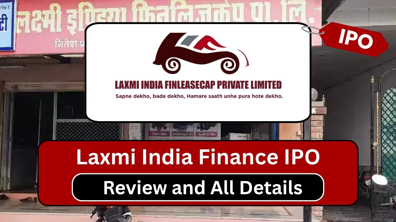 laxmi india finance ipo date